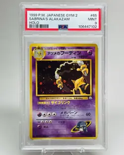 Sabrina's Alakazam 065 Gym Holo Rare Japanese Pokemon Card PSA 9 MINT - Image 1