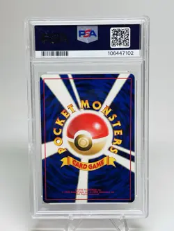 Sabrina's Alakazam 065 Gym Holo Rare Japanese Pokemon Card PSA 9 MINT - Image 2