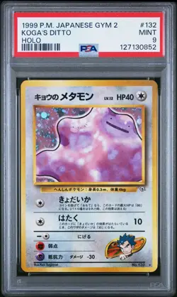 1999 Pokemon Japanese Gym 2 Koga's Ditto 132 HOLO PSA 9 MINT - Image 1