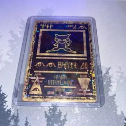 Pokemon TCG Ancient Mew Promo - Image 1