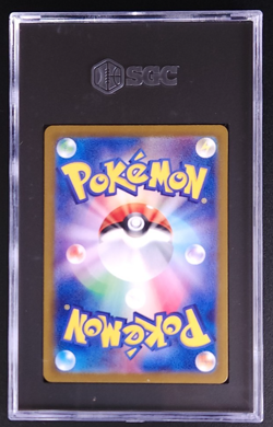 2024 Pokemon Battle Master #006 Charizard Ex Terastral Japanese SGC Gem Mint 10 - Image 2