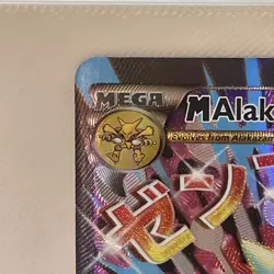 M Alakazam EX (Full Art) MEGA 118/124 Fates Collide 2016 Holo - NM - Pokemon TCG - Image 5