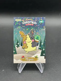 Pokemon Morpeko Holo 2024 DKV Collectoons Christmas Set #45 Peru US Seller - Image 1