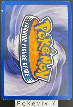 Carte Pokemon RAPPEL MAX 3/8 Pokemon Trading Figure Game 2006 FR OCCASION - Image 2