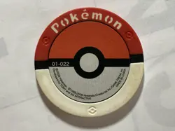 Hippopotas Pokemon Battrio Arcade Coin TOMY Japanese Nintendo Japan 2011 Vintage - Image 2