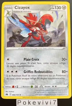 Carte Pokemon CIZAYOX 086/159 Rare Epee et Bouclier 12,5 EB12.5 FR NEUF - Image 1