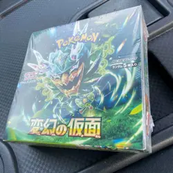 Pokemon Mask of Change SV6 Booster box Scarlet & Violet Japanese - Image 2