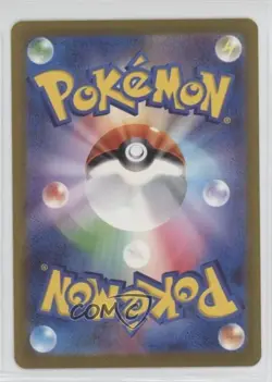 Fighting Energy Japanese Pokemon TCG Classic Venusaur & Lugia ex Deck (CLF) #FIG - Image 2