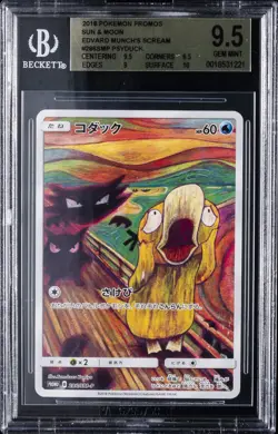2018 POKEMON PROMOS SUN & MOON EDVARD MUNCH'S SCREAM #286SMP PSYDUCK BGS 9.5 - Image 1
