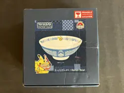 Pokemon 2023 World Championships Yokohama Pikachu Ramen Bowl Competitor - Image 1