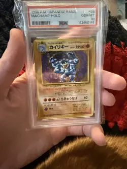 1996 POKEMON BASE SET JAPANESE #68 MACHAMP-HOLO PSA 10 - Image 1