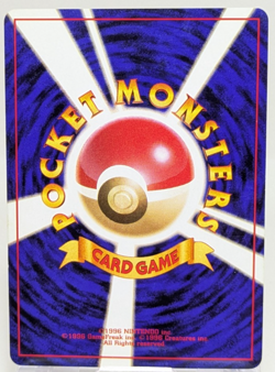 Sabrina's Gaze Gym Heroes Banned Trainer Vintage Japanese Pokemon Card Game A - Image 3
