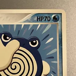 Poliwhirl 022/106 Golden Sky, Silvery Ocean Japanese Pokemon Card LP++ 1st Editi - Image 3