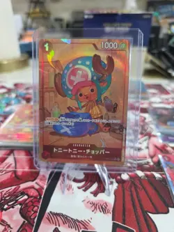 Tony Tony Chopper (Full Art) ST01-006 C ONE PIECE Card The Best PRB-01Japanese - Image 1