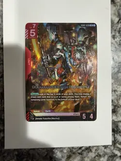 Gundam Gquuuuuux (LR) GD02-038 Gundam TCG Card Game - Dual Impact *English - Image 1