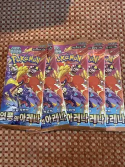 5x Pokemon Card Heat Wave Arena (Destined Rivals) SV9 SEALED Korean Booster Pack - Image 1