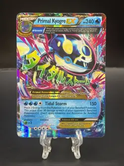 Pokemon TCG Primal Kyogre EX Ultra Rare Card Primal Clash 55/160 - Image 1