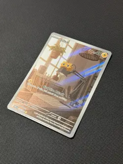 Joltik 116/086 S&V White Flare Illustration Rare Pokemon TCG Card NM Condition - Image 3