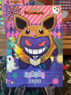 ??Non-TCG Gengar Poncho Ice Holo??Halloween Card Database Pokemon 2025 Peru?? - Image 1
