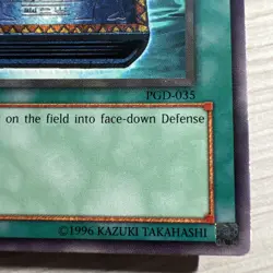 Book of Moon YuGiOh! Card PGD-035 - Image 3