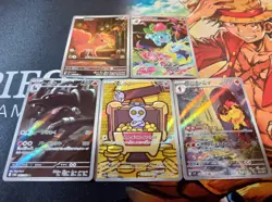 POKEMON CARD SAR /UR /SR /AR Bulk Sale - Image 3