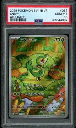 PSA 10 GEM MINT Snivy 087 AR Black Bolt Pokemon Card - Image 1