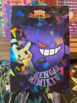 ??Non-TCG Gengar Mimikyu Holo??Halloween Card Database Pokemon 2025 Peru?? - Image 1