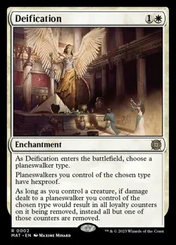 Near Mint, English - 4 x MTG Deification March of the Machine: The Aftermath - Image 1