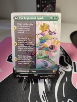 The Legend of Kyoshi Borderless Foil MTG Avatar Mythic 358 NM X1 - Image 2