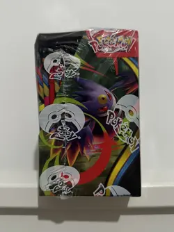 Pokemon TCG: Mega Evolution Phantasmal Flames Booster Box (36 Packs) | Brand New - Image 3