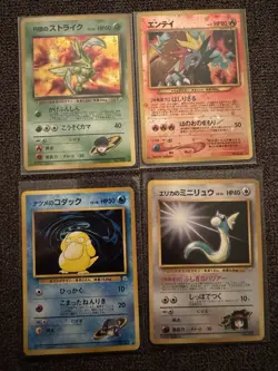 Pokemon TCG Scyther #123 Rockets Gym Heroes Japanese Edition And Entei 244 NM!! - Image 1
