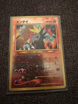 Pokemon TCG Scyther #123 Rockets Gym Heroes Japanese Edition And Entei 244 NM!! - Image 3