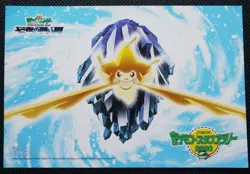 Pikachu The Movie Jirachi Pokemon Postcard Stamp Rally 2003 Nintendo Japan F/S - Image 1