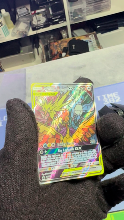 Moltres & Zapdos & Articuno GX SM210 Pokemon TCG Hidden Fates Promo + EXTRAS - Image 2