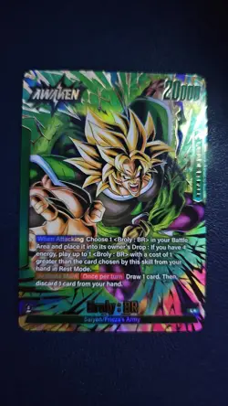 Broly : BR FB06-048 Leader Alternate Art Dragon Ball Card Rivals Clash (L) - Image 1