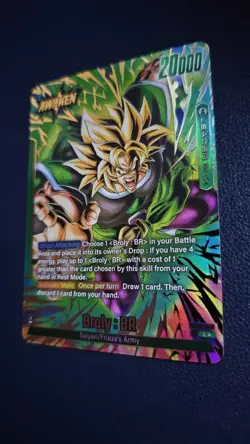 Broly : BR FB06-048 Leader Alternate Art Dragon Ball Card Rivals Clash (L) - Image 4