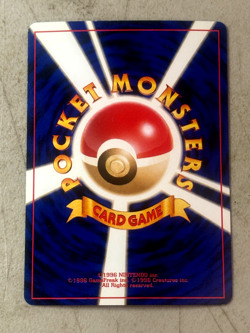Dark Houndoom Holo No.229 Neo 4 Destiny - NM or Better - Japanese Pokemon Card - Image 4