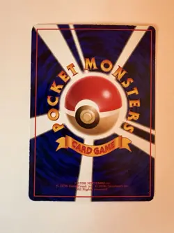 Pokemon TCG- Graveler Vending Machine Cards Series 3 (Green) Regular (Japanese) - Image 2