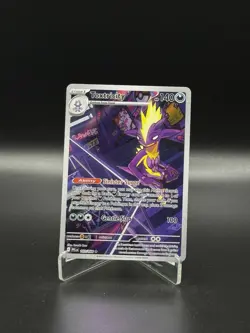 Pokemon TCG ME02 Phantasmal Flames: 4 Card Bundle - Image 4