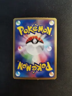 Kangaskhan Holo 070/082 Flight of Legends japanese Pokemon Card - Image 3