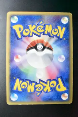Ditto Charmander 003/015 Holon Research Tower Fire 2005 1st Edition Pokemon Card - Image 5