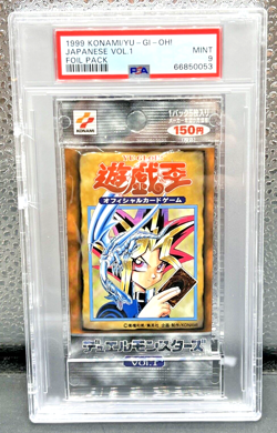 Yu-Gi-Oh! Official Card Game Vol. 1 Foil Pack 1999 Japanese PSA 9 - Image 1