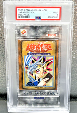 1999 Japanese Yu-Gi-Oh! Official Card Game Vol. 1 Foil Pack - PSA 9 MINT - Image 1