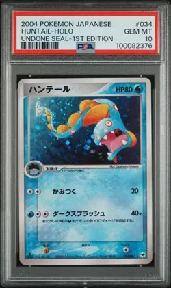 Pokemon Card Japanese Holo 1st Edition Huntail 034/083 PSA 10 Undone Seal - Image 1