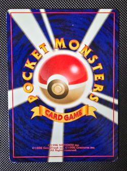 Pokemon Card - Japanese Zapdos - Base Set - Holo Rare - No.145 - LP - Image 2