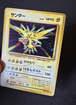 Pokemon Card - Japanese Zapdos - Base Set - Holo Rare - No.145 - LP - Image 4