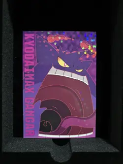 Gigantamax Gengar Tournament Battle Bromide Card Holo Pokemon Japanese ENSKY - Image 1