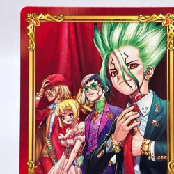 Dr. STONE Jump Fair Animate Card 2022 Anime Comic Promo TCG Japanese Japan - Image 2