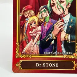 Dr. STONE Jump Fair Animate Card 2022 Anime Comic Promo TCG Japanese Japan - Image 4