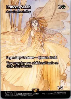 Princess Sarah - Azusa, Lost but Seeking (Showcase) R FINAL FANTASY: Through the - Image 1